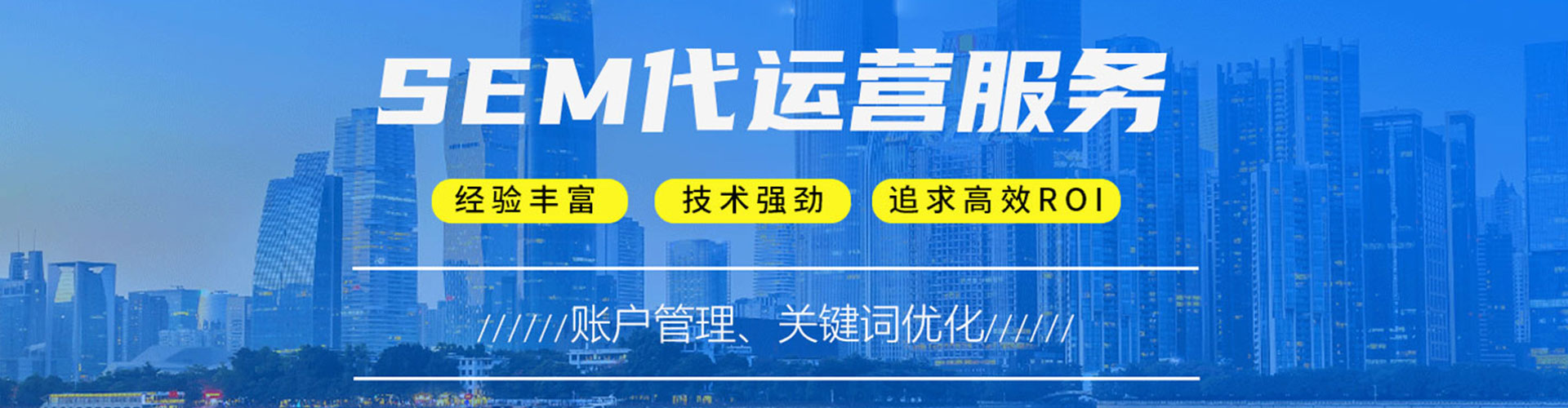 潼南百度推广费用
