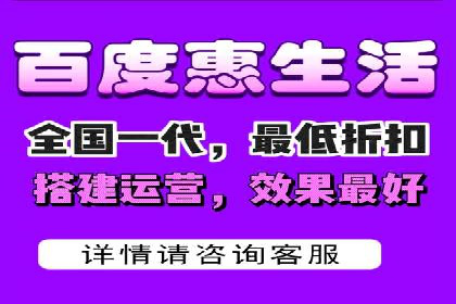 百度推广收费标准揭秘：成功案例分享