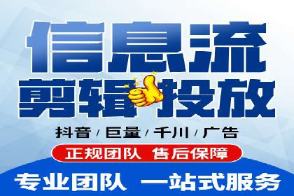 SEM优化公司助力企业实现线上营销新高度